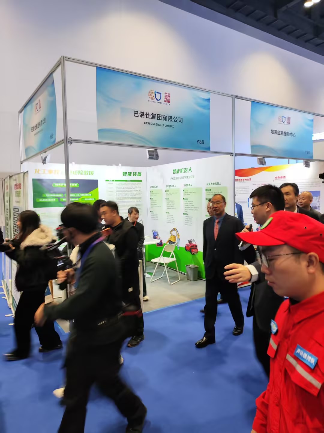 旺财28集团亮相应急展，赋能生态发展！