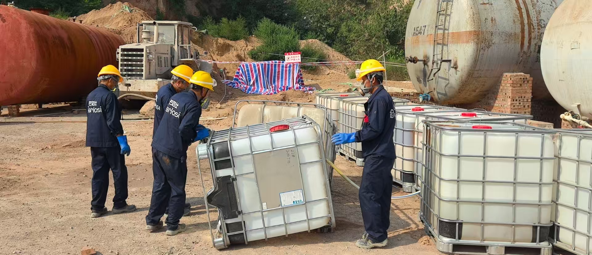 旺财28集团筑牢危化安全环保屏障！